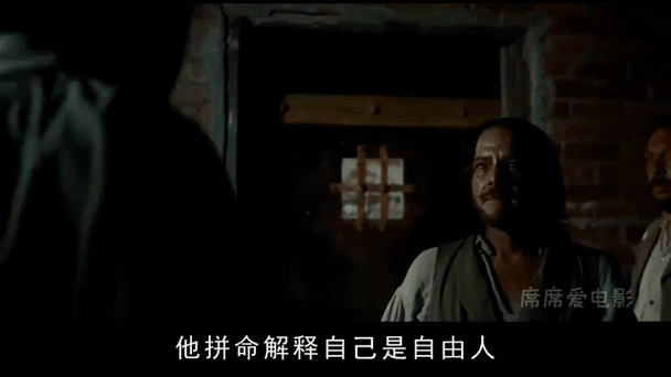 电影零下100度：灾难来临，人性与生存的考验