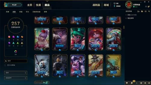 电玩人马：热门游戏下载及玩家评价