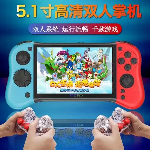 电玩巴士PSP游戏合集：重温童年游戏时光