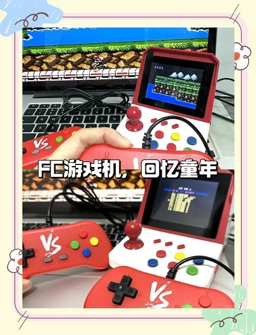 电玩巴士PSP游戏合集：重温童年游戏时光