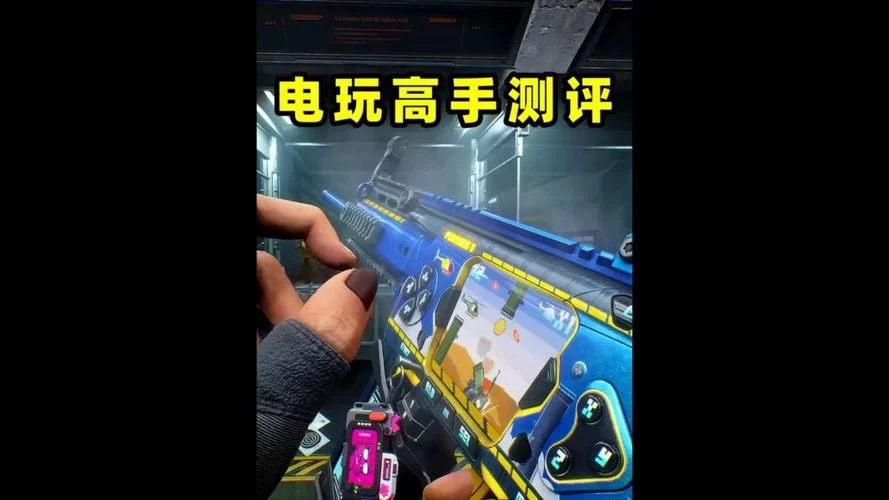 电玩高手秘籍：快速提升游戏技巧