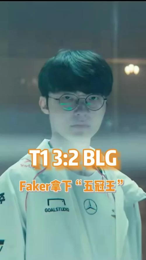 电竞巨星Faker人设崩塌？网友怒骂背后的原因