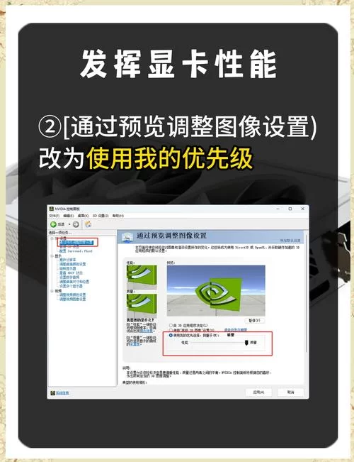 电脑FPS多少才算正常？帧数低卡顿怎么办？