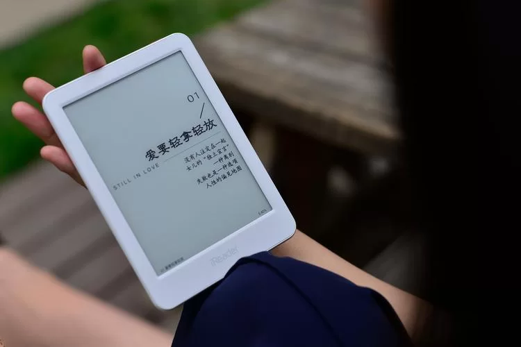 电脑UMD阅读器下载：告别手机，尽享大屏阅读乐趣！