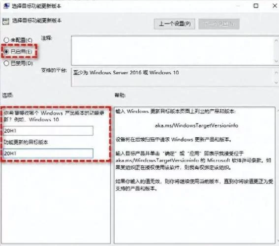 电脑Win11怎么升级？图文步骤教你轻松搞定
