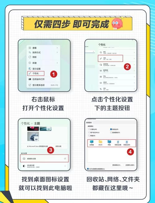 电脑Win11怎么升级？图文步骤教你轻松搞定