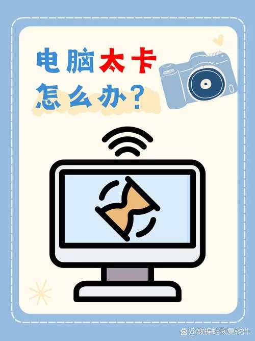 电脑卡顿？强力删除工具帮你清理垃圾文件！