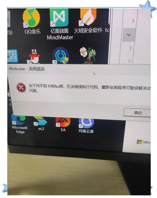 电脑卡顿？教你如何管理3D设置提升性能