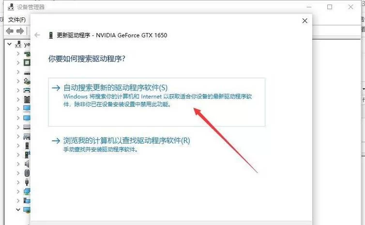 电脑卡顿？试试Edge清除缓存解决！