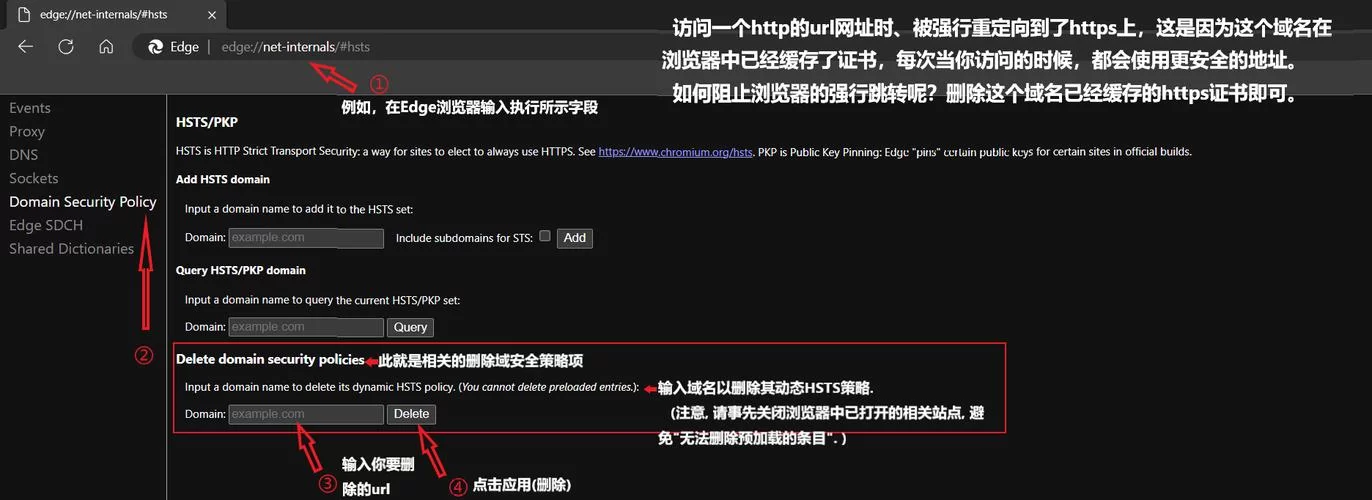 电脑卡顿？试试Edge清除缓存解决！