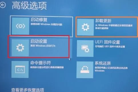 电脑卡顿？试试Edge清除缓存解决！