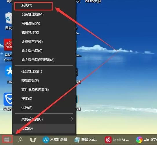 电脑屏幕字体模糊？教你快速调整清晰显示