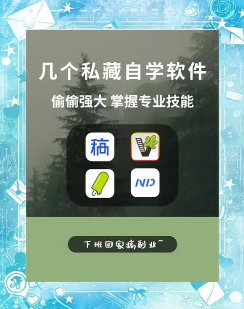 电脑弹钢琴软件哪个好？新手入门必看实用指南！