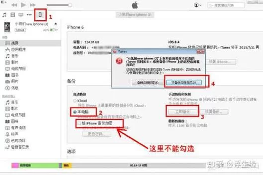 电脑微信聊天记录在哪？教你快速找到微信聊天记录文件夹！