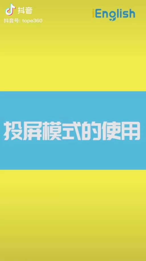 电脑怎么扫码？快速上手电脑扫码教程