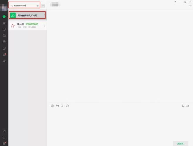 电脑怎么扫码？快速上手电脑扫码教程