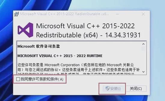 电脑提示找不到msvcr100.dll文件，如何快速解决？