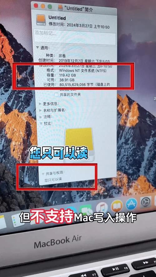 电脑提示无法读取源文件或磁盘？教你快速修复！