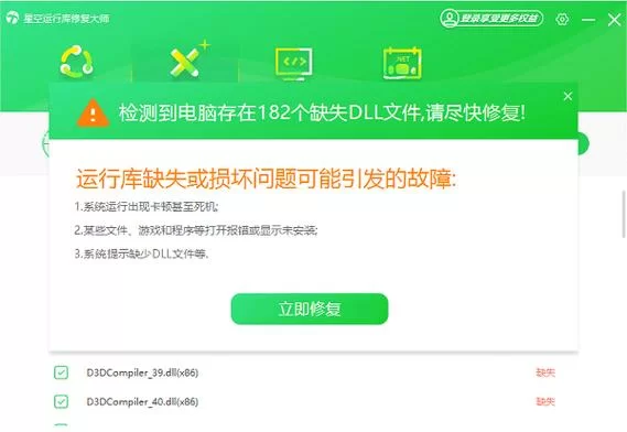 电脑提示无法读取源文件或磁盘？教你快速修复！