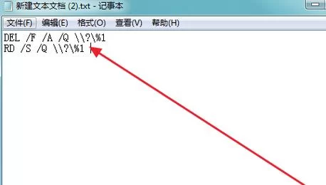 电脑提示无法读取源文件或磁盘？教你快速修复！
