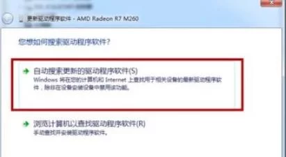 电脑显卡风扇噪音大是什么原因？有哪些解决方法？