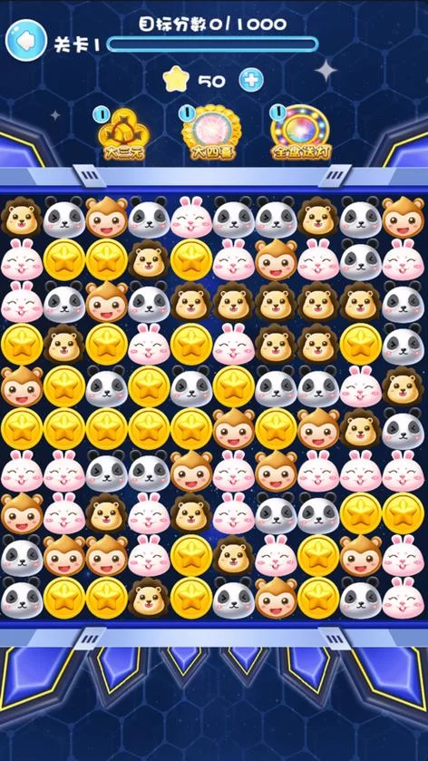 电脑森林舞会单机版下载：免费畅玩，无需注册