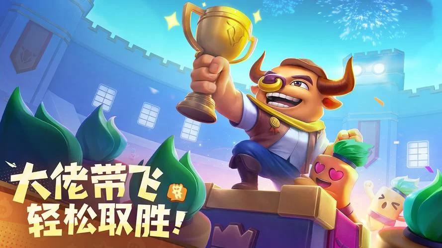 电脑游戏免费下载大全：超多好玩游戏等你来玩
