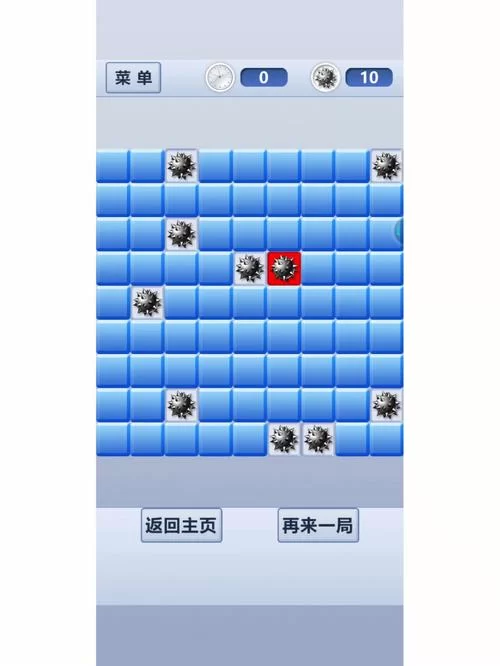 电脑版扫雷下载：免费下载，体验极致扫雷乐趣