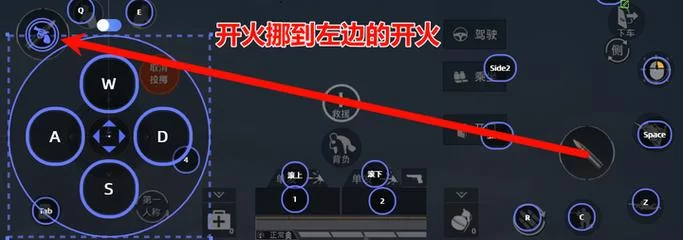 电脑玩和平精英卡顿怎么办？解决方法都在这里