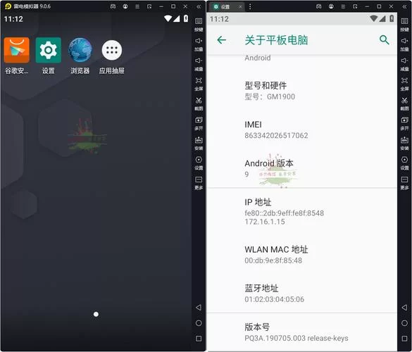 电脑玩手游用什么？雷电模拟器功能及用途介绍