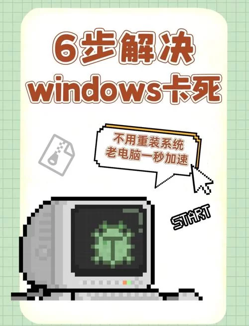 电脑玩游戏卡顿？试试更新DirectX9c