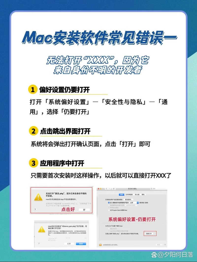 电脑突然Error无法启动？几个方法帮你解决！