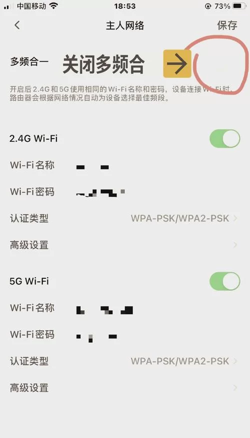 电脑网络重置，如何重新连接网络？详细步骤图文教程！