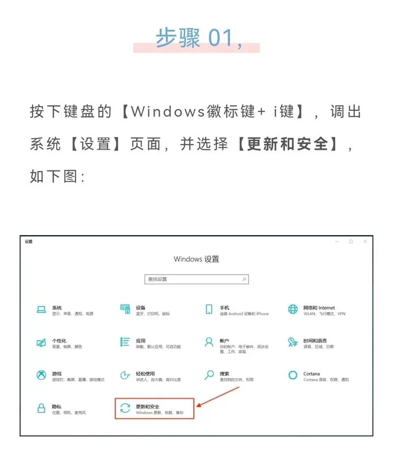 电脑网络重置，如何重新连接网络？详细步骤图文教程！