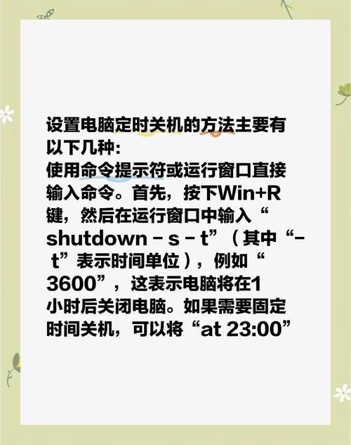电脑节电模式如何唤醒？解决开机显示节电模式的难题！