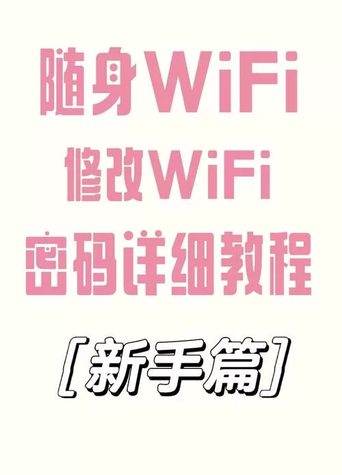 电脑账户密码怎么改？图文详解三种修改方法