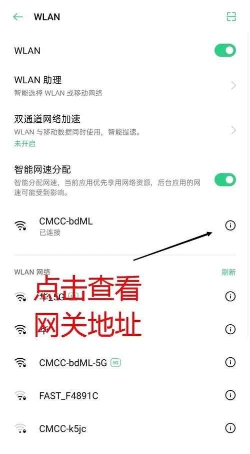电脑账户密码怎么改？图文详解三种修改方法