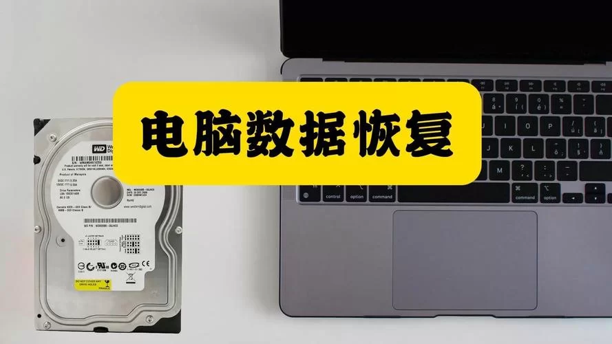 电脑超频导致运行异常？恢复正常的方法都在这