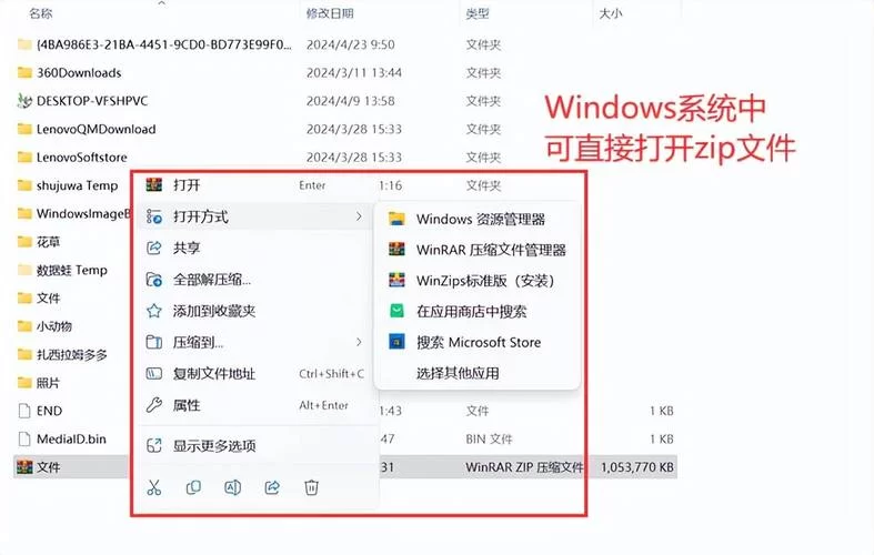 电脑运行太慢？用命令代码快速清理垃圾文件