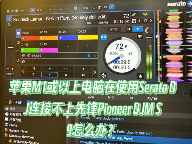 电脑连接失败？远程主机强迫关闭连接原因及修复方案