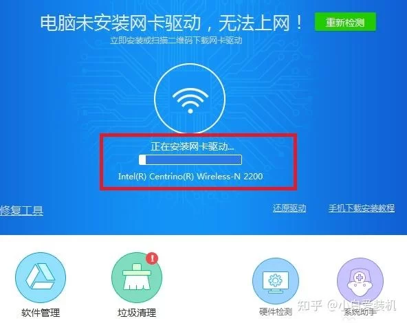 电脑连接失败？远程主机强迫关闭连接原因及修复方案