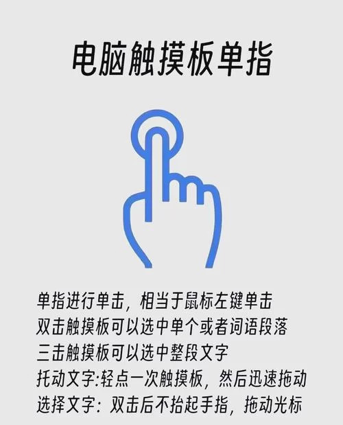 电脑鼠标指针怎么设置？教你轻松修改鼠标指针样式