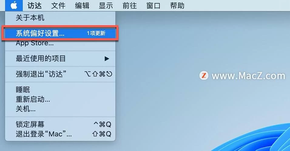 电脑鼠标指针怎么设置？教你轻松修改鼠标指针样式
