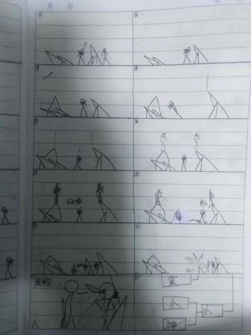 画个火柴人2下载地址：安全可靠的下载资源推荐