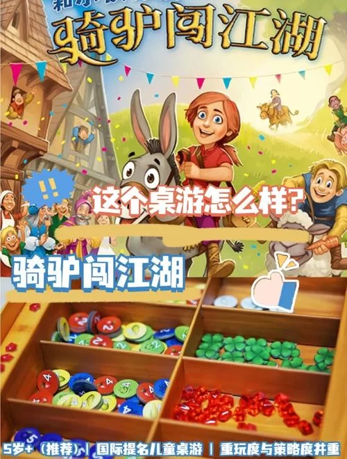 画皮世界游戏：丰富玩法，带你体验不一样的江湖