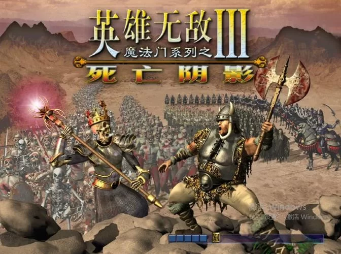 画面提升多少？英雄无敌3HD与原版区别全方位解读