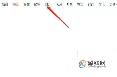 番号在哪里可以观看？安全可靠的查找方法
