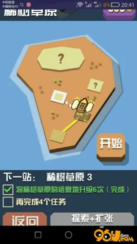 疯狂动物园丛林隐藏动物在哪里？这份地图带你轻松发现