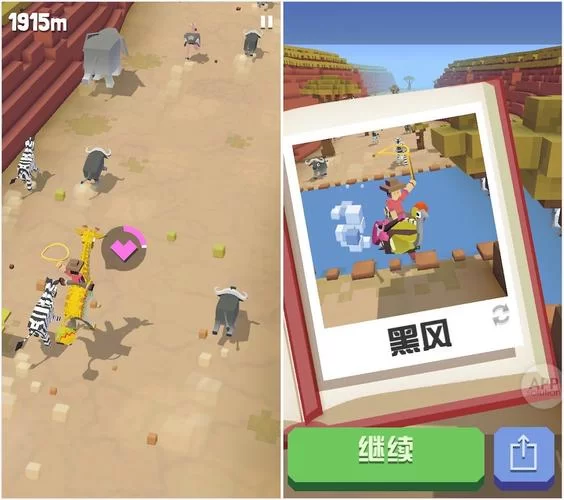 疯狂动物园内置修改器：玩转游戏，轻松变强