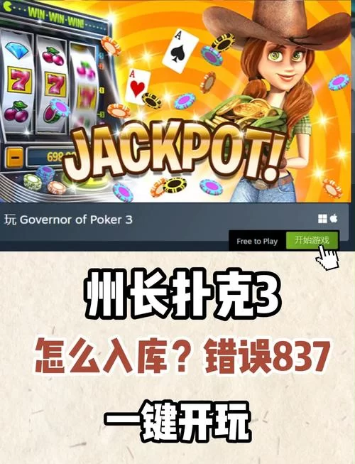 疯狂瓶盖：超有趣休闲游戏，老少皆宜，轻松上手！